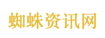 第4艘航母？海军宣传片主角名字亮了